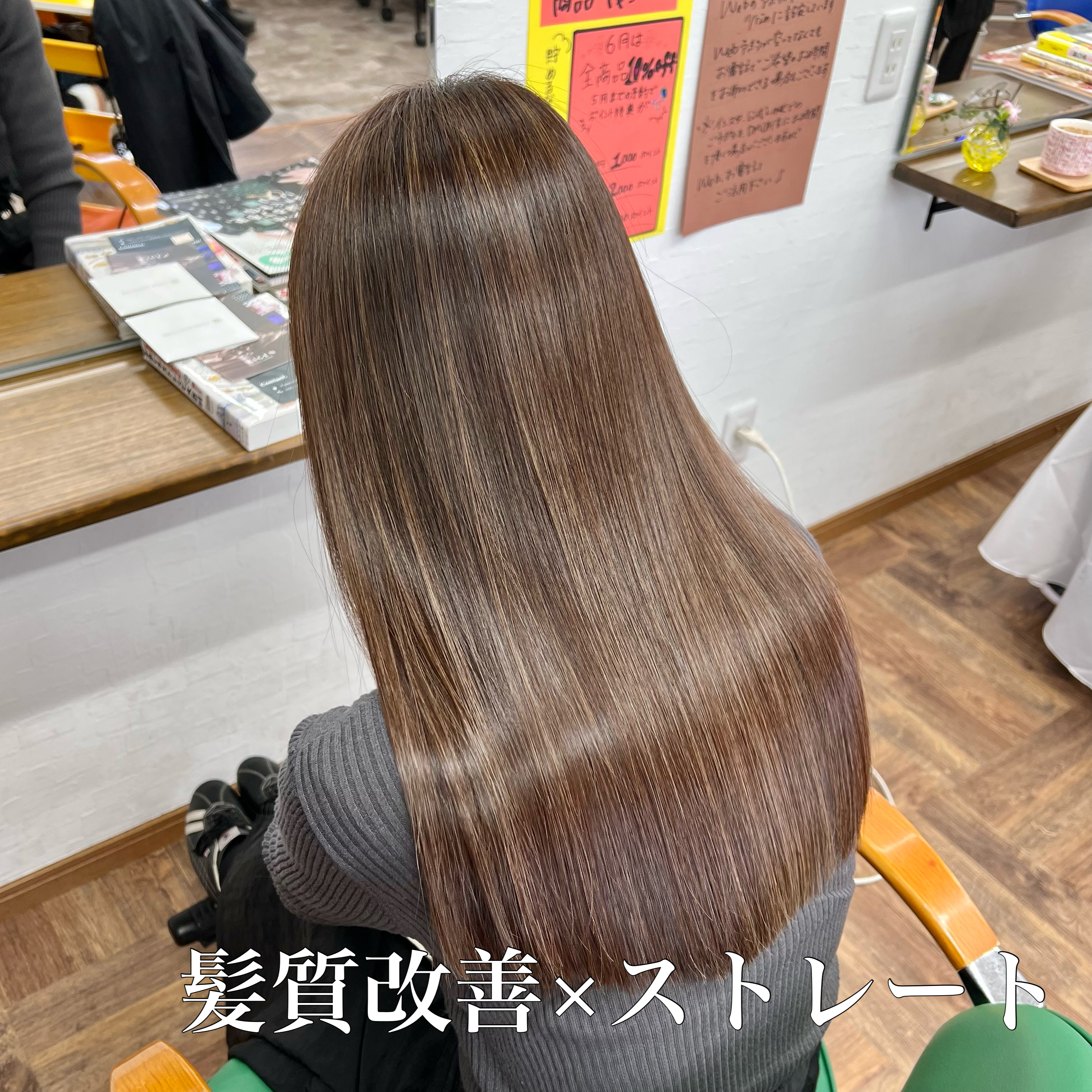 想いに寄り添い、日常を彩る