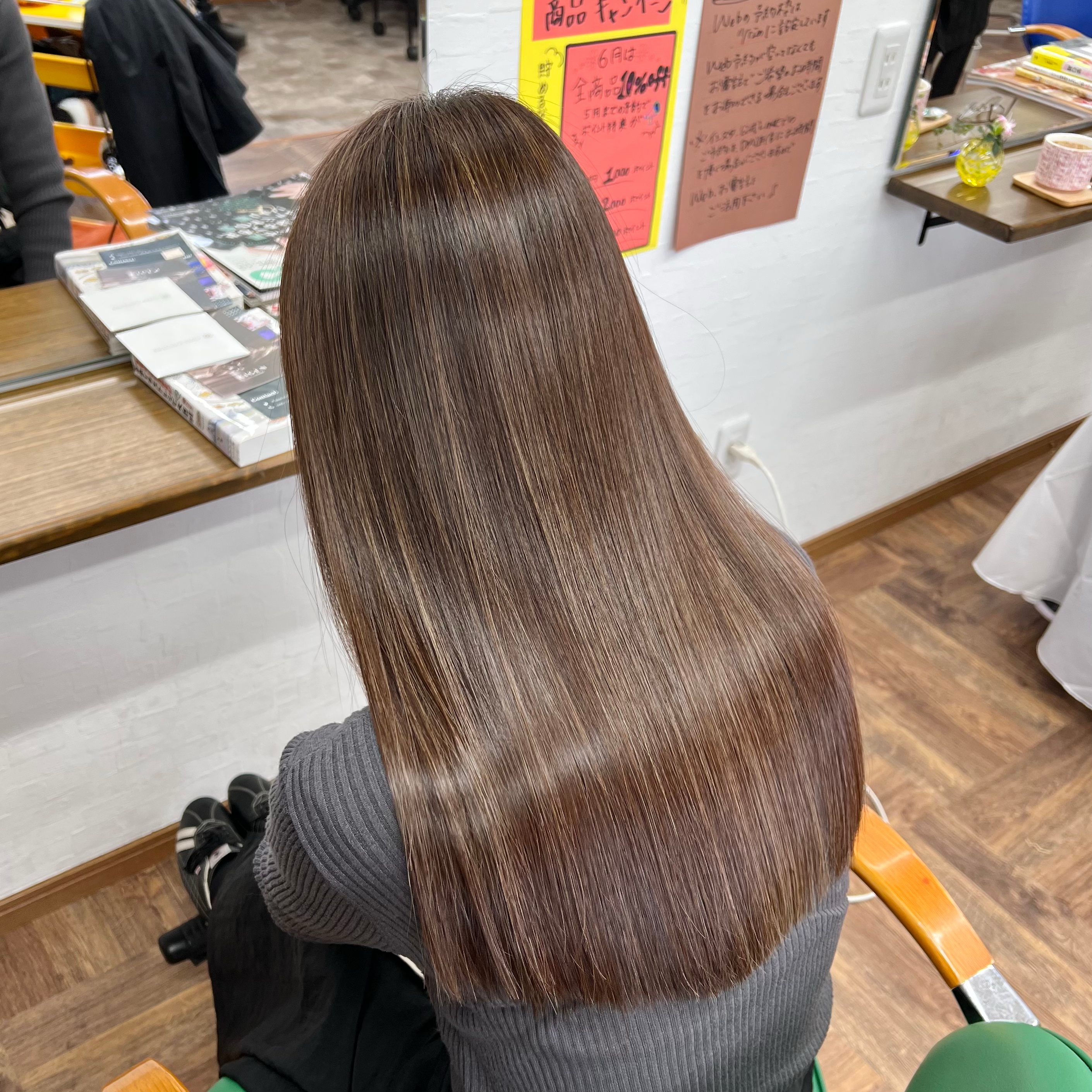 髪に優しい施術